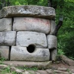 Гармония Гармония